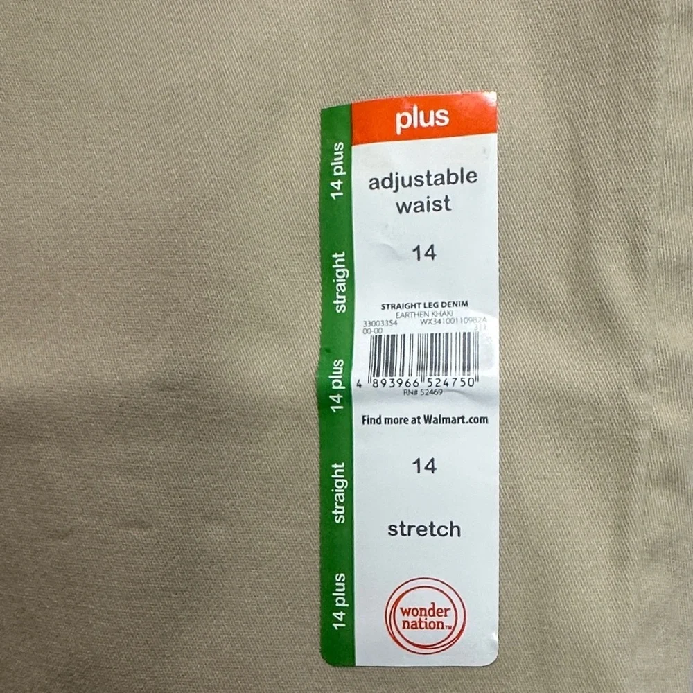 NEW Wonder Nation Beige Straight-Leg Pants size 14 - Picture 3 of 5